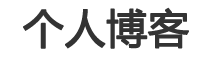 崇川区新闻网